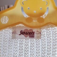 Souris(スーリー)カーディガン 120cmの画像