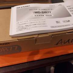 SHARP MD-DR77_ポータブルMDレコーダーの画像