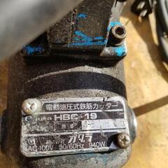 オグラ　電動油圧式鉄筋カッター　建設の画像