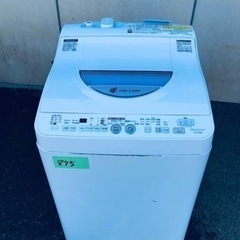 875番 シャープ✨電気洗濯乾燥機✨ES-TG60L-P‼️