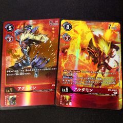デジモンカード仲間募集