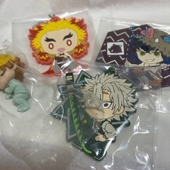鬼滅の刃／グッズ4点の画像