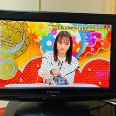 テレビ 19V
