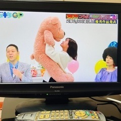テレビ 19Vの画像