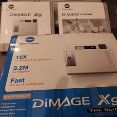 KONICA MIONLTA DiMAGE Xgの画像