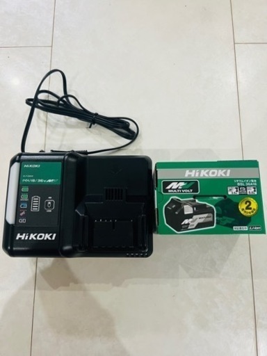 HiKOKI 36V マルチボルト蓄電池充電器セット