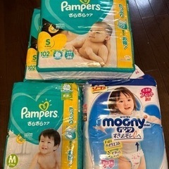 ベビー用品　まとめ売り　手渡し