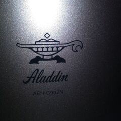 アラジン遠赤外線グラファイトヒーター　AEH-G902N