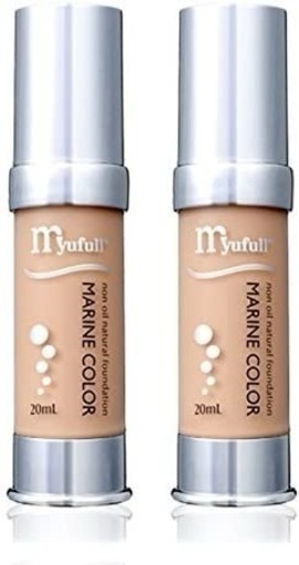 マリンカラー 2本セット