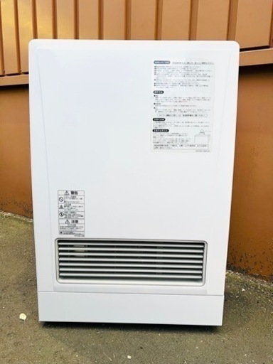 【美品】リンナイ　FF式　都市ガス　ファンヒーター