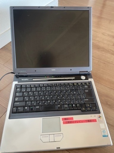 ノートパソコン3台、NEC、MSI
