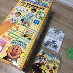 アンパンマン  ジャングルジムの画像