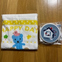 バスタオル、離乳食容器セット【値下げしました】