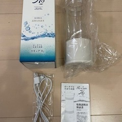 ポータブル水素生成器