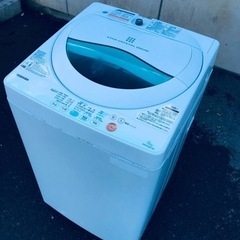 ET881番⭐TOSHIBA電気洗濯機⭐️