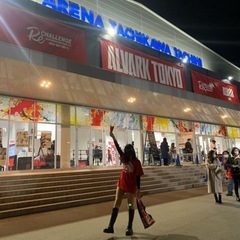 アルバルク東京ブースターのお友達募集！！