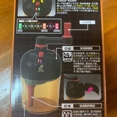 新品  究極の納豆の画像