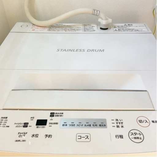 【⭐️値下げしました⭐️】東芝 全自動洗濯機　AW-45M7(W) 4.5kg 2017年製