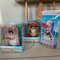 コップのふちこセット