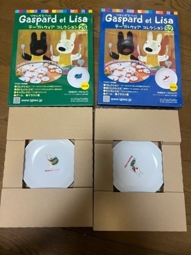 リサとガスパール食器　6種19個
