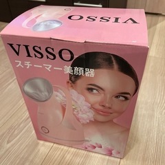 VISSOスチーマー美顔器の画像