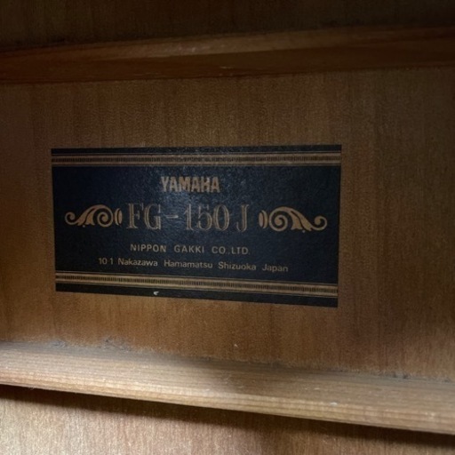 アコースティックギター ソフトケース・スタンド付き