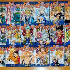 七つの大罪　全巻41冊(完結)＋外伝１冊　セットの画像