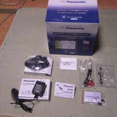 ポ－タブルＳＤナビゲーション一式＋オンダッシュスタンド