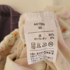 【取引中】レギンス2枚　moujonjon コンビミニの画像