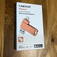 【新品】USB メモリ 256gb iPhone iPad MF...