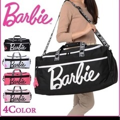 Barbie♡ボストンバック♡旅行鞄♡修学旅行や宿泊学習にの画像