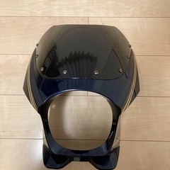 ZRX400-2に装着していたビキニカウル