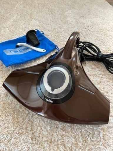 レイコップ Raycop RS-300JBR ふとんクリーナー レイコップRS