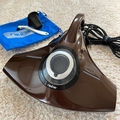 レイコップ Raycop RS-300JBR ふとんクリーナー ...