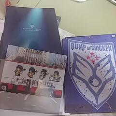 BUMP OF CHICKEN　DVDの画像