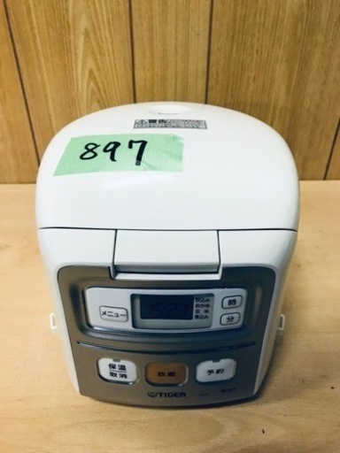 897番 タイガー✨ジャー炊飯器✨JA1-R550‼️