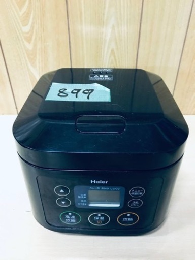 899番 Haier✨ジャー炊飯器✨JJ-M30A‼️