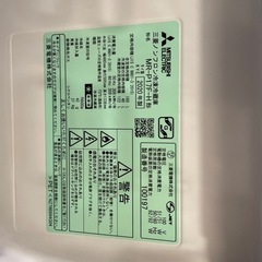 三菱冷蔵庫の画像