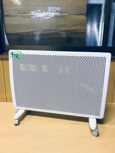 902番 サムライマーケティング✨パネルヒーター✨PH-01‼️