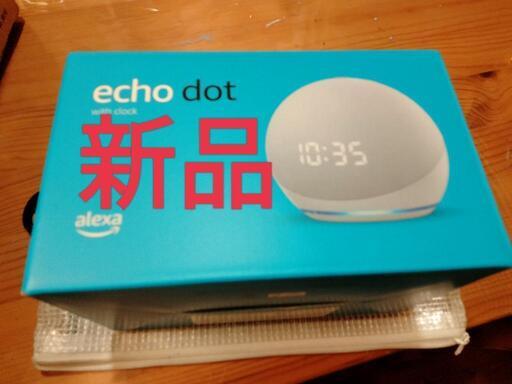 Echo Dot (エコードット) 第4世代　新品