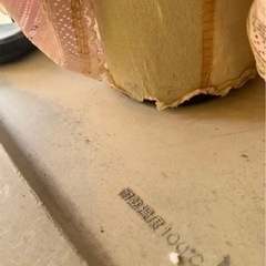 昭和レトロ/一升瓶で作った人形の画像