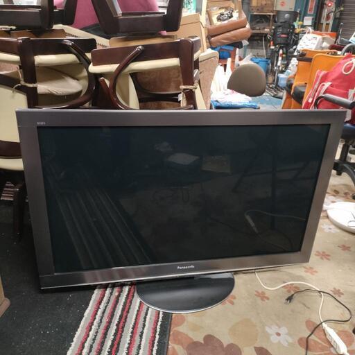 Panasonic パナソニック VIERA 46 ハイビジョン プラズマテレビ