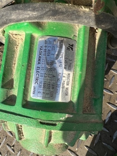 二葉電動チェーンブロック