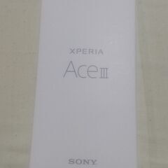 ドコモ　XperiaⅢ