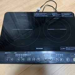 2口IHコンロ アイリスオーヤマ
