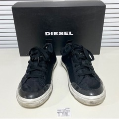 [箱有]DIESEL S-ASTICO LOW CUT 黒 スニ...
