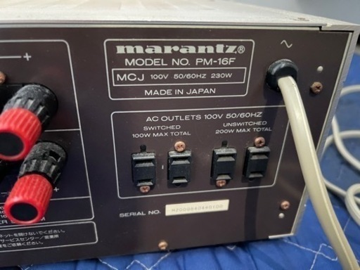 現状ジャンク品 marantz マランツ PM-16F プリメインアンプ アンプ