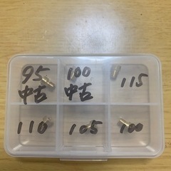 ケイヒン　丸大　メインジェットの画像