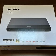 ソニー BD/UHDプレーヤー UBP-X700 22年製 使用時間少ない HDMIケーブル2本