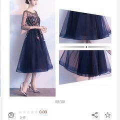 袖あり刺繍ミモレドレス　パーティワンピース【未使用】の画像